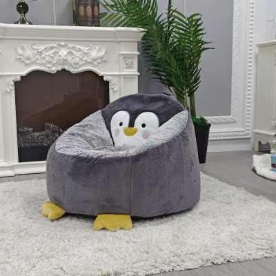 Fotoliu tip sac pinguin, gri, PINGO