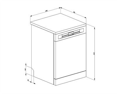 Masina de spalat vase - LVS433XUE